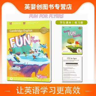 Flyers Student Home 现货剑桥少儿英语YLE三级考试学生书含在线练习账号练习册Fun Fun with for Book flyers真题storyfun正版