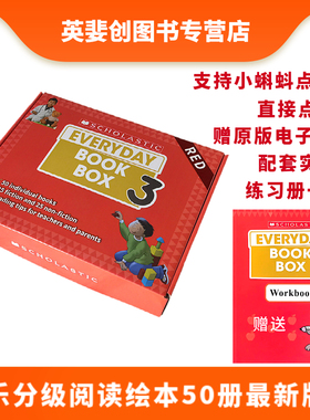 正版学乐分级阅读绘本 Everyday Book Box 天天阅读系列最新版本 box 3 第三辑 Level 1 蓝思130L-210L红色赠音频点读贴