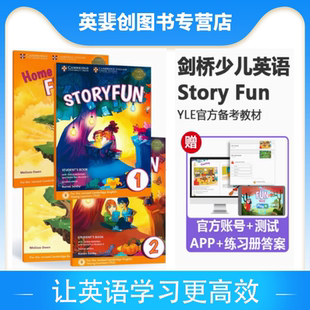 for 学生用书 练习册带在线练 第二版 fun Starters Story 现货进口原版 Storyfun 剑桥官方少儿英语YLE考试Story