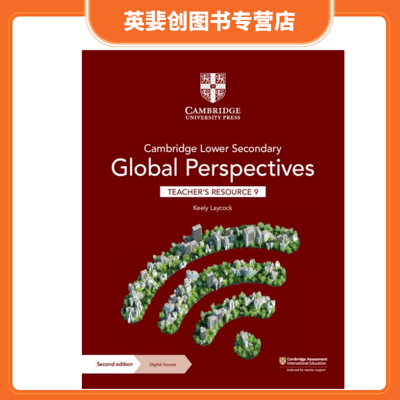 现货 NEW Cambridge Lower Secondary Global Perspectives Teacher's Resource 9 with Digital Access剑桥全球视野教师用书教材