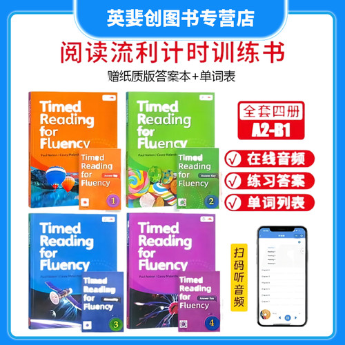 SeedLearningTimedReading