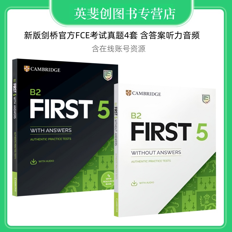 B2First5fce官方真题教材