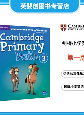 原版剑桥少儿英语小学国际教材Cambridge Primary Path Level 3 Grammar and Writing Workbook 3级语法写作练习册现货进口英语