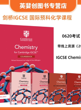 0620考试 剑桥IGCSE 国际预科化学课程课本 带线上资源（2年） Cambridge IGCSE Chemistry Coursebook 9781108951609