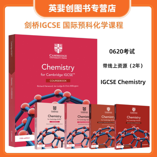 CambridgeIGCSEChemistry