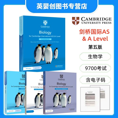 BiologyCoursebook生物