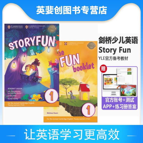 StoryfunforStarters1