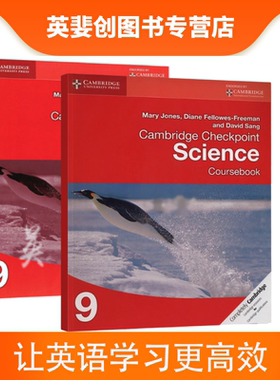 现货进口原版 Cambridge Checkpoint Science 9 科学Coursebook/Workbook CIE剑桥英语教材九级别学生用书练习册