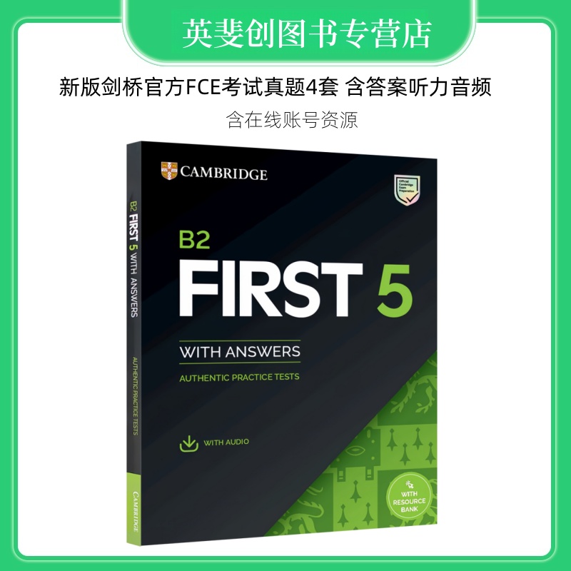 fce官方真题B2First5