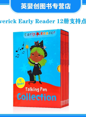 进口英文原版绘本 Maverick Early Reader 12册 红色 level 2 Red Readers box sets 儿童英语分级阅读 幼儿早教启蒙认知
