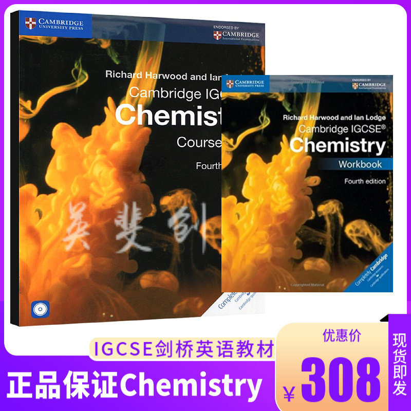 敬伟ae教程书籍 After Effects 2022从入门到精通 adobe ae书籍零基础小白视频剪辑后期调色ae软件教程书到实战自学教材_虎窝淘