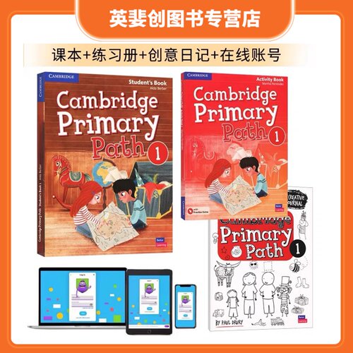 剑桥CambridgePrimaryPath