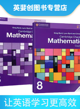 现货原版进口剑桥出版社 Checkpoint Mathematics 8 Coursebook  Practice Book  CIE 剑桥英语教材八级别含主课本  9781107697874