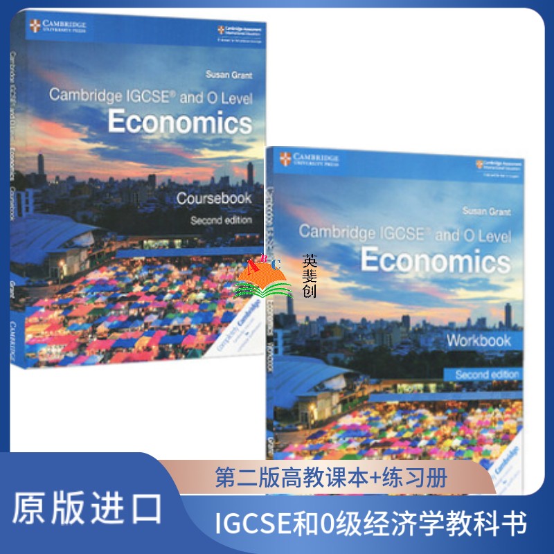 现货进口原版英国剑桥大学出版社 Cambridge IGCSE®and O Level Economics Coursebook IGCSE和0级经济学教科书 第二版高教 书籍/杂志/报纸 原版其它 原图主图