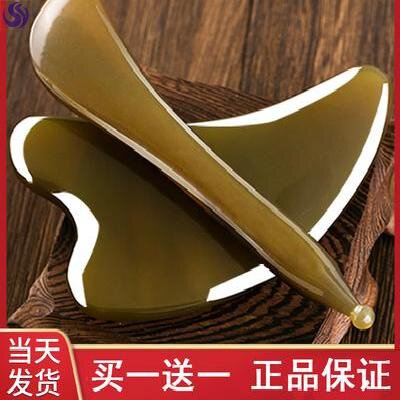 刮莎板多少钱 刮莎板价格 小麦优选
