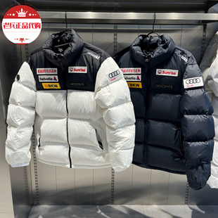 DESCENTE迪桑特瑞士国家队合作男女运动羽绒服短款 D4493SDJ68