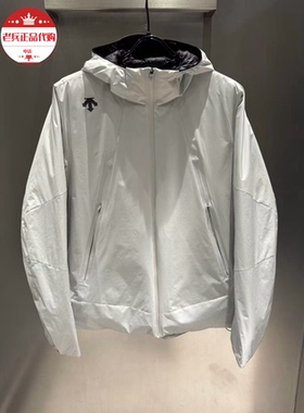 DESCENTE迪桑特RUNNING系列跑步运动健身轻薄羽绒服D5431RDJ45