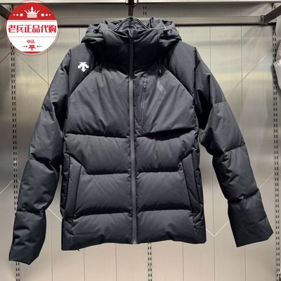 DESCENTE迪桑特冬季男士光转热保暖短款连帽羽绒服D5491TDJ33