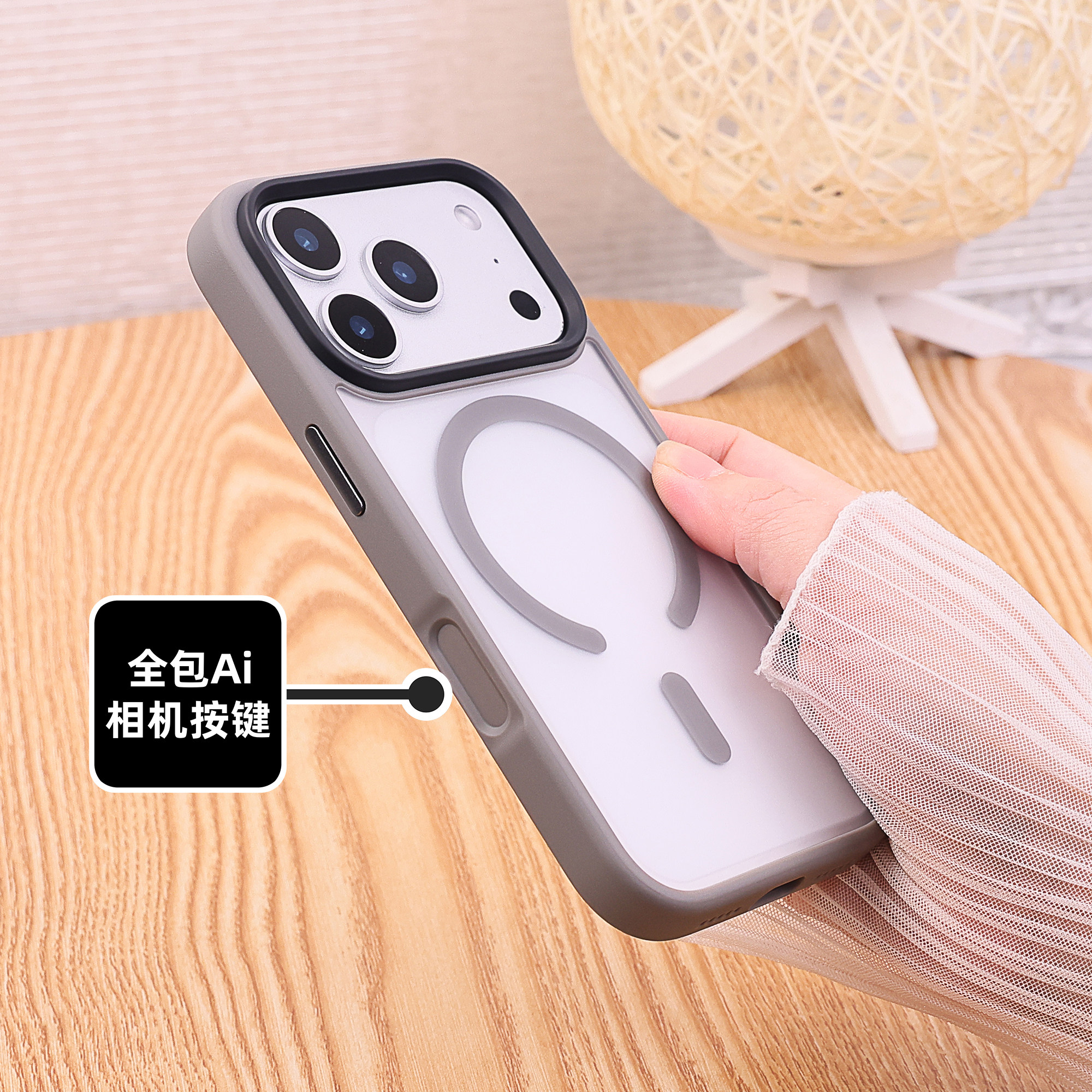 大孔镜框磨砂肤感适用iPhone17手机壳新款苹果16promax手机15pro磁吸壳14高级感13防指纹12简约AIR防摔保护套