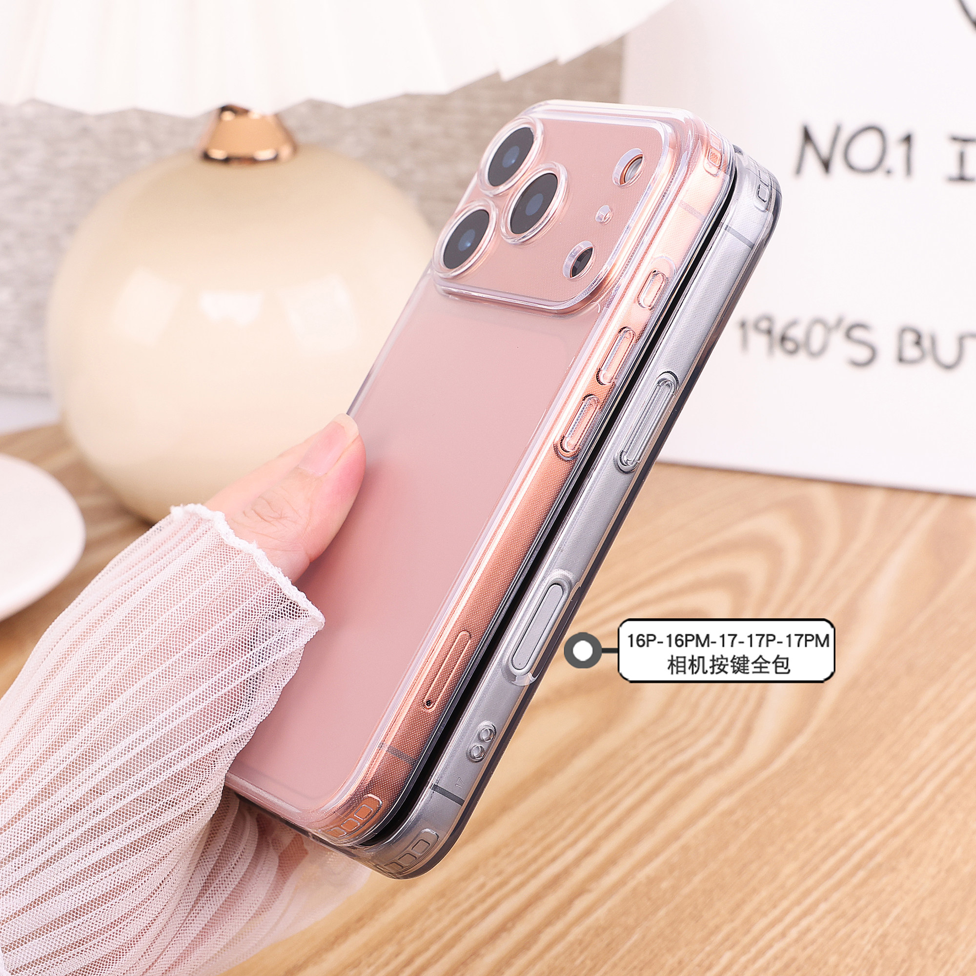 高级感磨砂玻璃壳适用iPhone17相机键全包17promax手机壳苹果16Pro精孔镜头15透明14plus黑air防摔13新爆款12