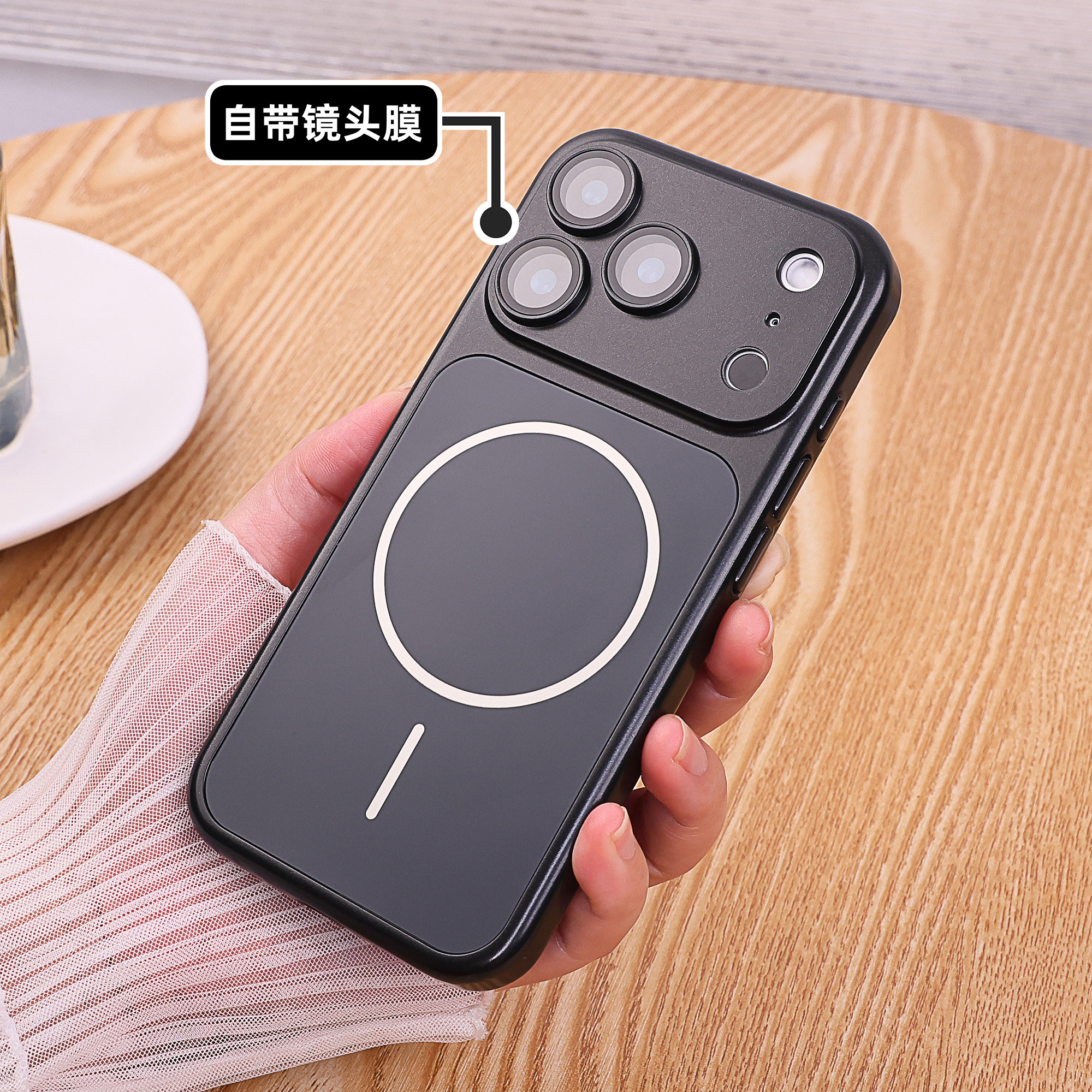 自带镜头膜防指纹适用苹果16pro磁吸手机壳秒变iPhone17promax全包相机按键15新款14P磨砂13promax电镀pc硬壳