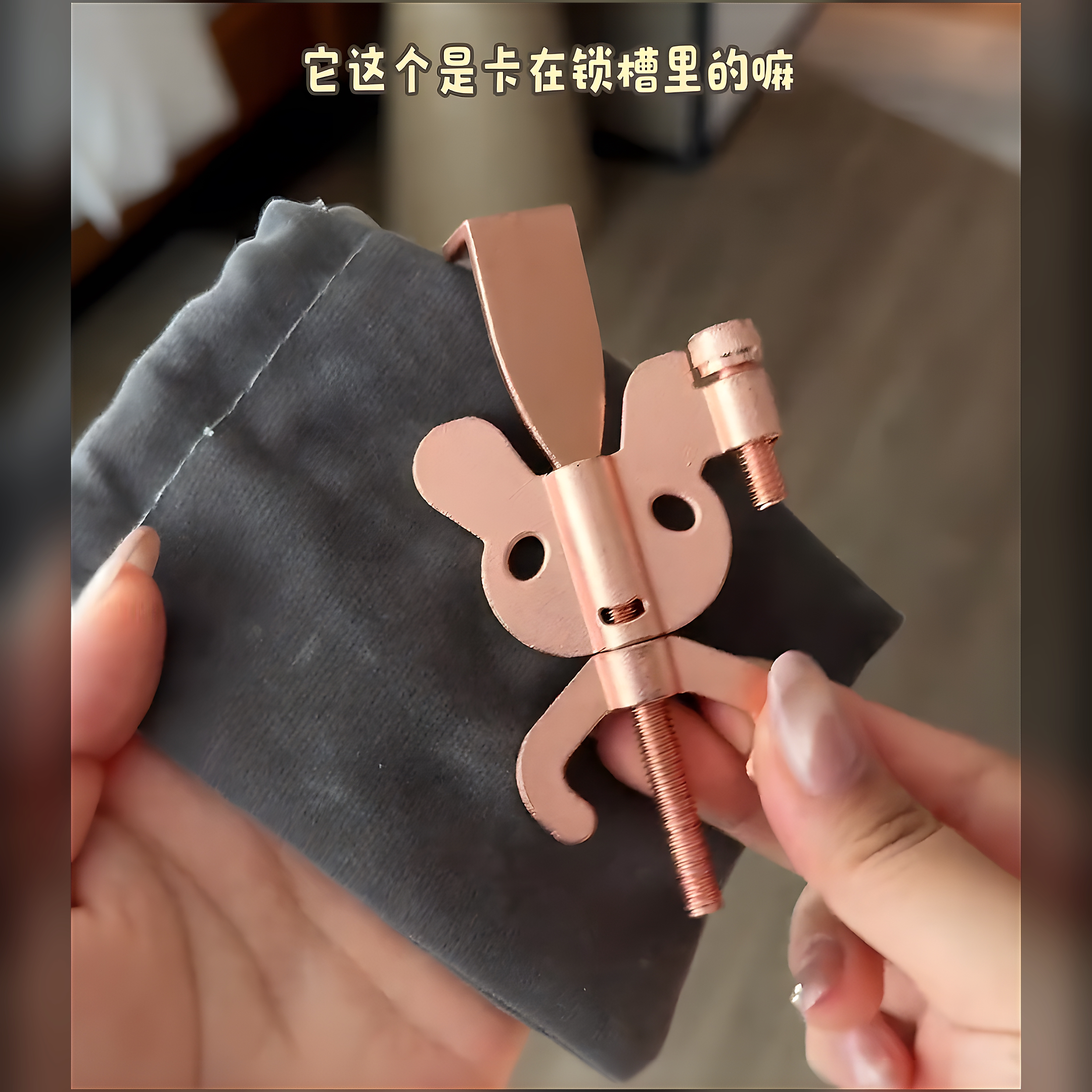 便携式酒店顶门器免打孔防盗阻门门吸