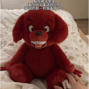 网红爆款倔强的小狗学说话会唱歌吐舌头搞怪玩偶儿童玩具生日礼物