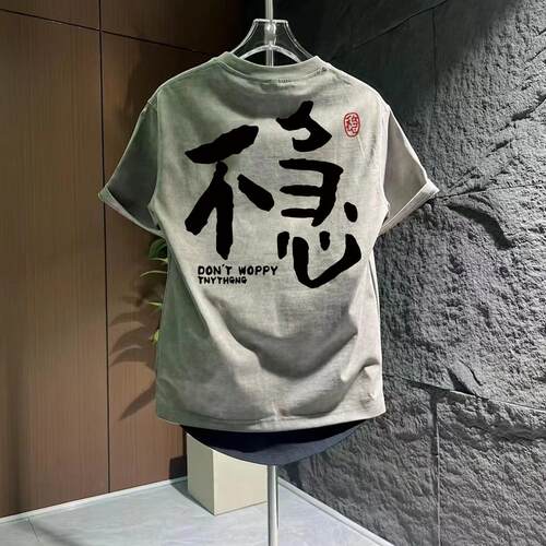 奥特莱斯~品牌折扣捡漏夏季新款复古高街印花短袖t恤男士半袖上衣