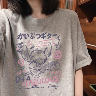 清仓捡漏~夏季新款国潮印花短袖T恤女设计感圆领纯棉小众百搭上衣