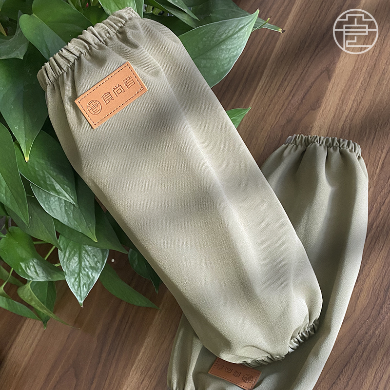 办公袖套女帆布厨房防水防油男士工作袖筒羽绒服袖头护袖家务防污