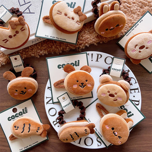 动物脑袋发夹发圈充棉立体梅拉德卡通毛绒绒女童咖色毛线BB夹头绳