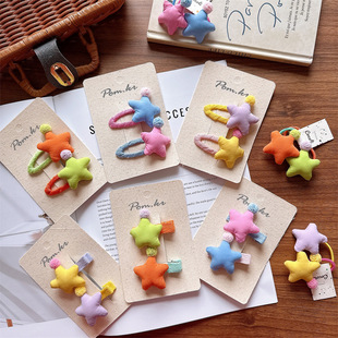 星星BB夹发圈春夏韩系儿童可爱塞棉纱球女童AB版布艺五角星对装