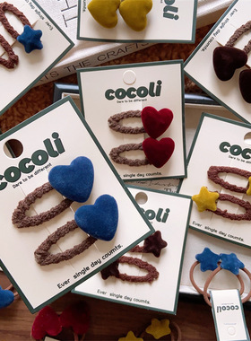 植绒爱心布艺发夹新款韩系秋冬女童手工绕线星星亲子款侧边夹头绳