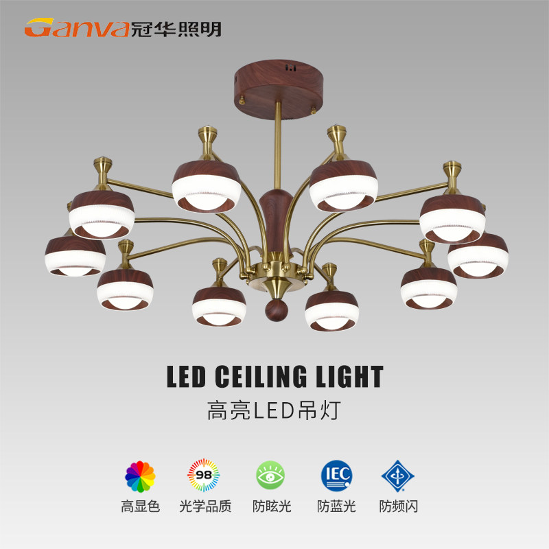 冠华照明LED客厅吸顶灯现代简约轻奢大气主灯餐厅卧室灯具