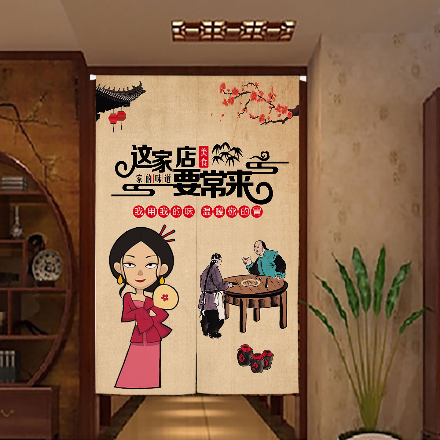 饭店厨房门帘隔断帘商用定制