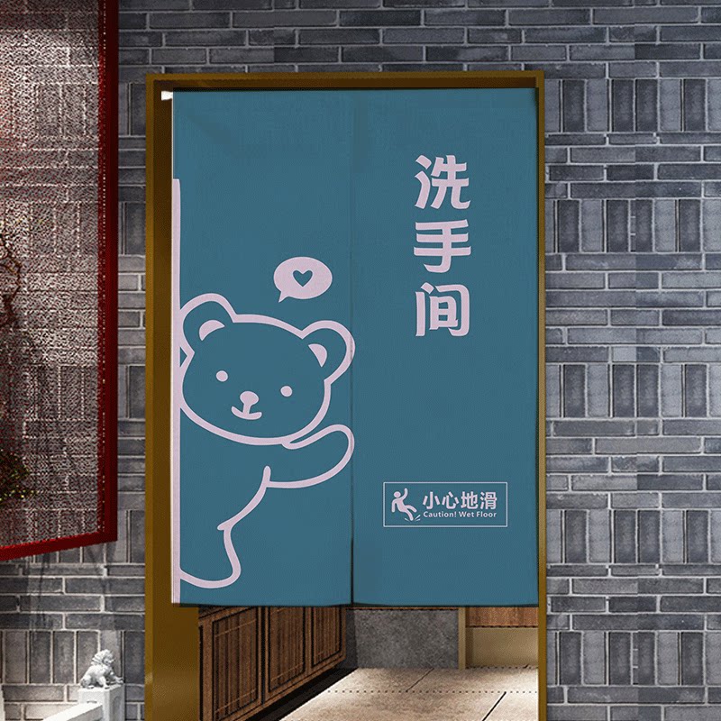 2023新款洗手间门帘厕所隔断