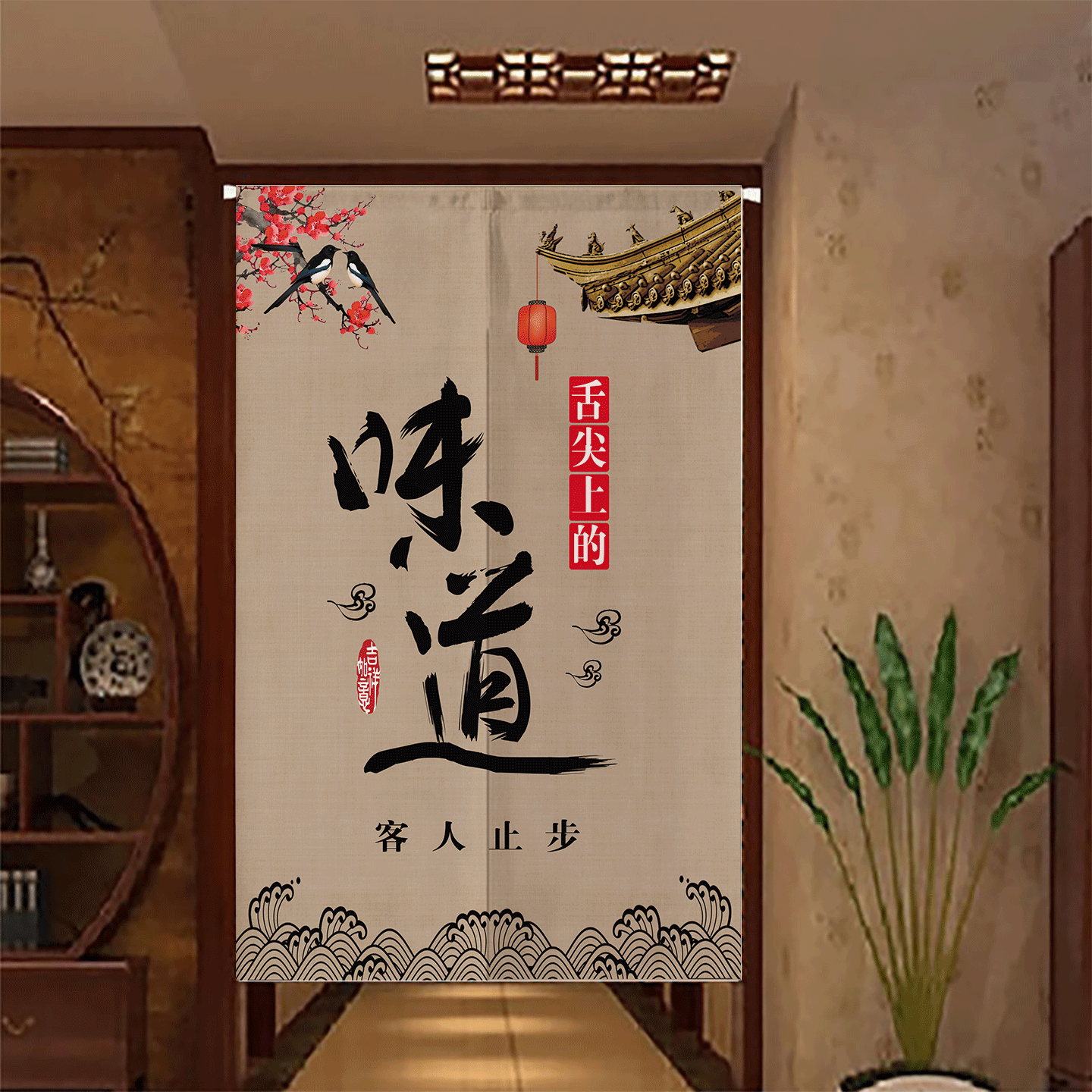 厨房门帘隔断帘定制商用饭店