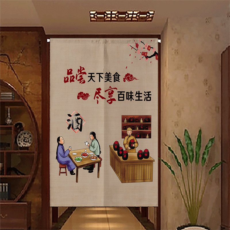 厨房门帘隔断帘店铺商用防油烟