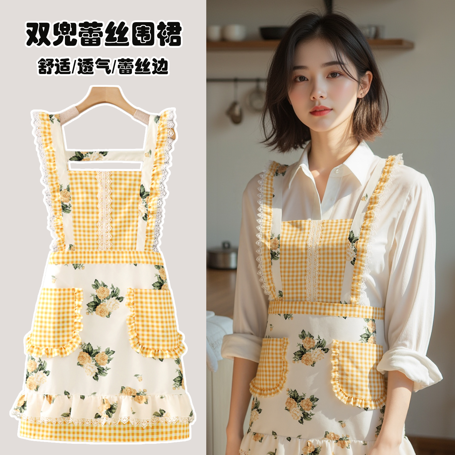 花艺师专用围裙厨房家用纯棉防尘