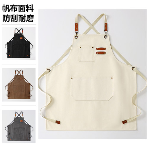 帆布围裙厨房家用2026新款工作服做饭女交叉带男餐饮专用上班定制