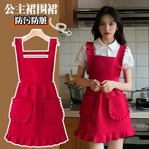 美甲店围裙纯棉可定制logo