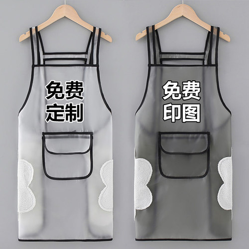新款TPU防水防油围裙免费定制