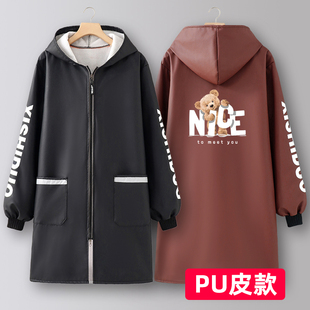 PU皮长袖 加绒加厚炒菜做饭烘焙餐饮专用 围裙防水防油男罩衣女冬季