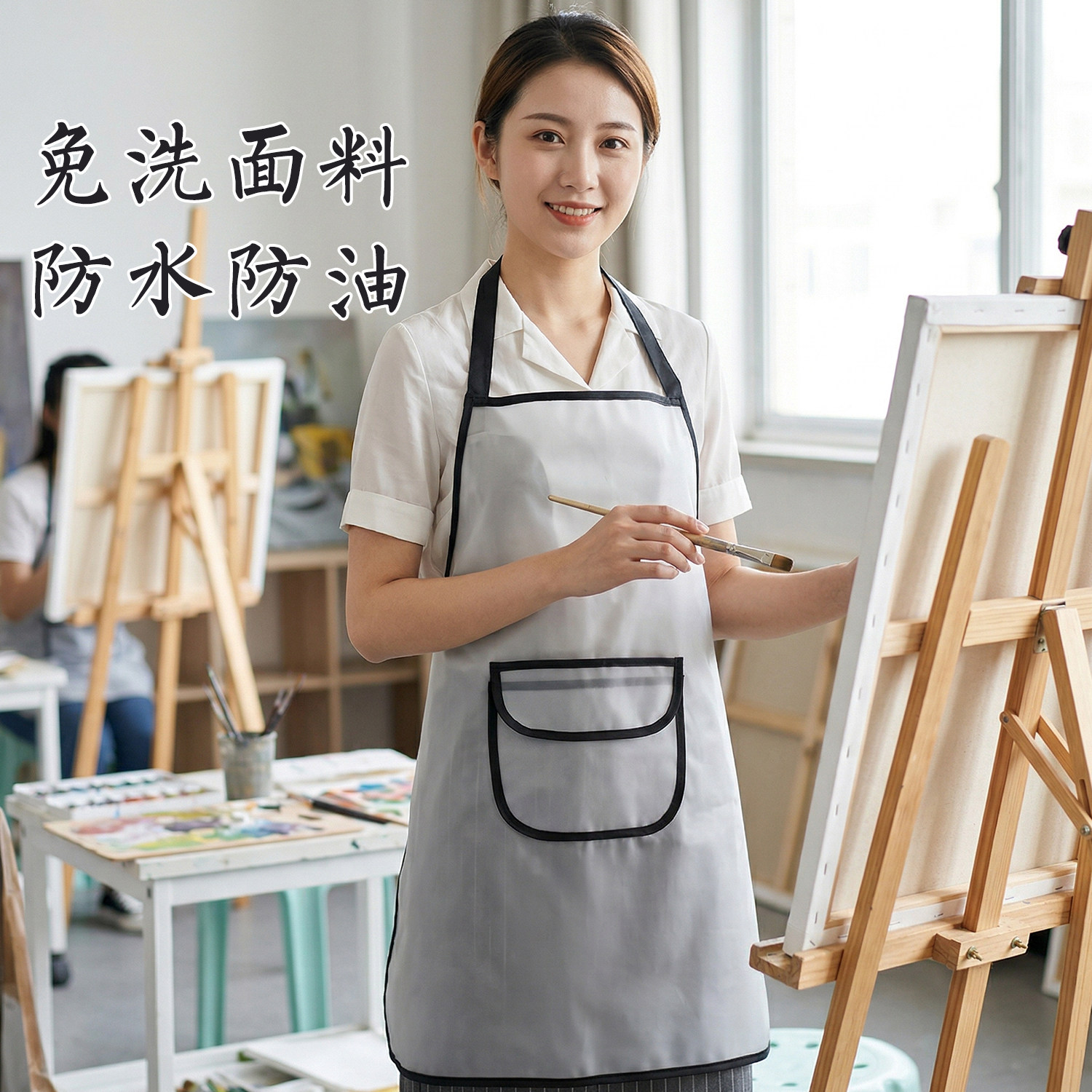TPU透明定制logo防水防油围裙