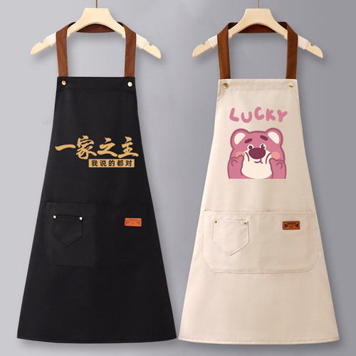 纯棉围裙家用厨房可调节工作服女
