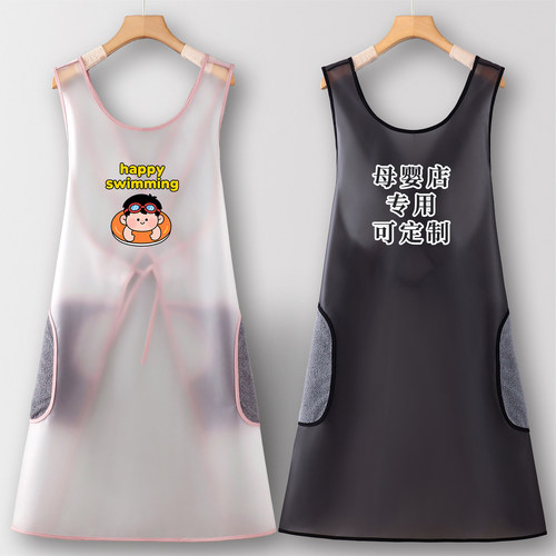 全防水加长透气大码围裙