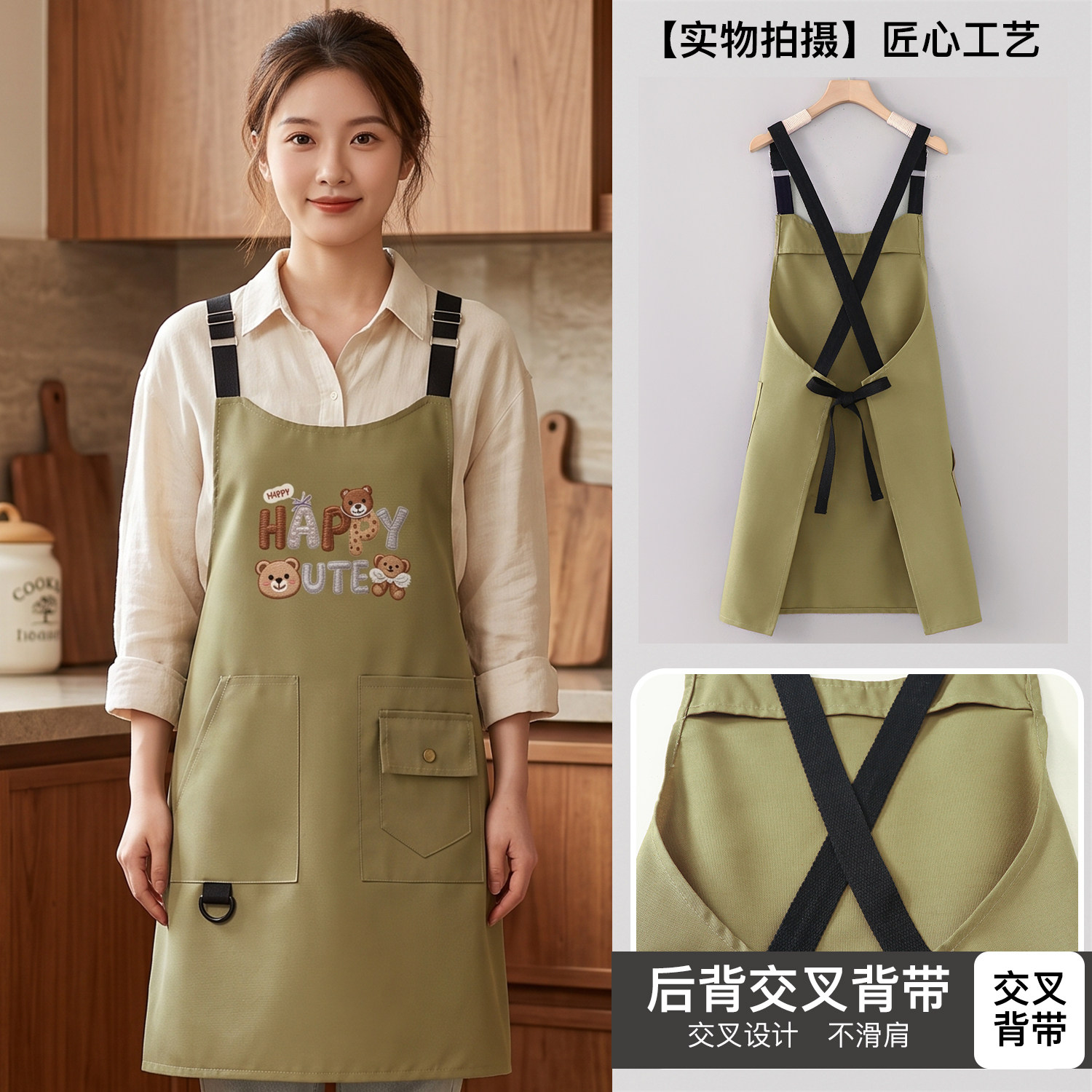 厨房帆布围裙耐磨耐脏工作服