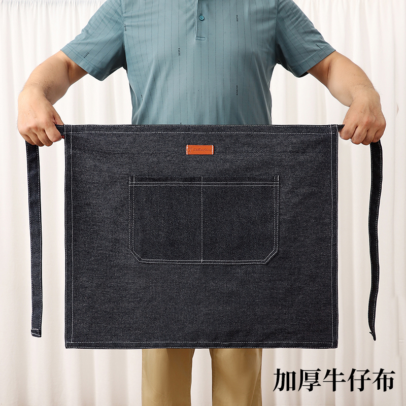 牛仔布半身围裙厨房家用2025新款高级感年轻款上班专用工作服定制