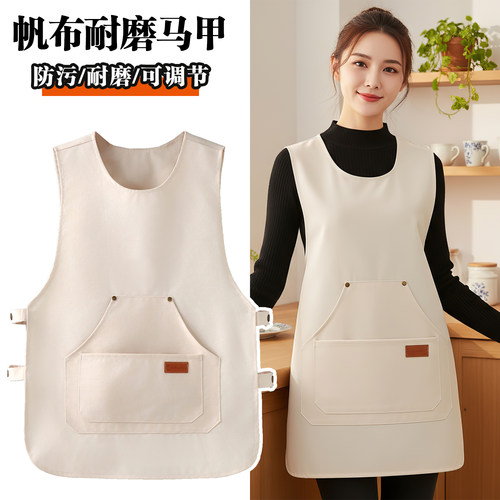 餐饮工作服定制围裙厨房家用