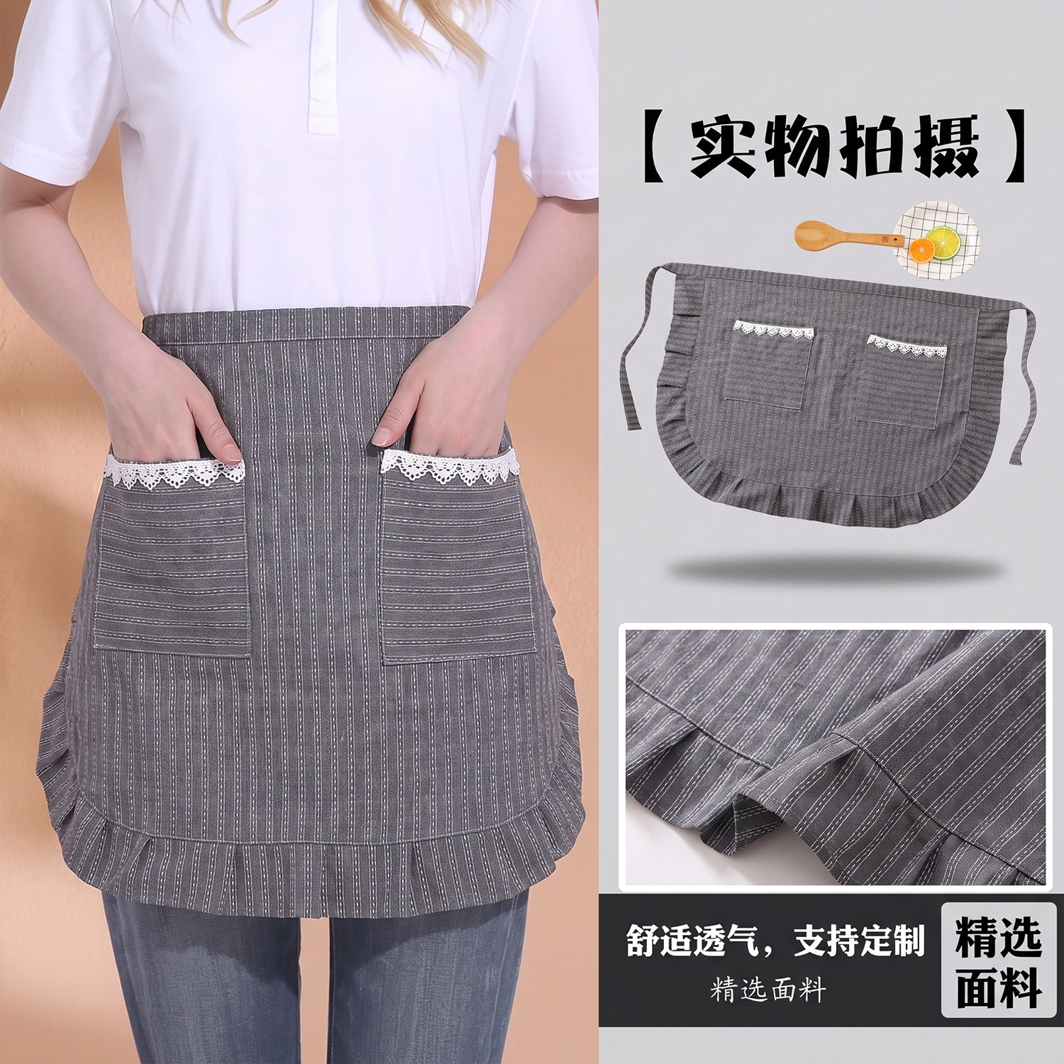 厨房家用棉布透气防油半身围裙